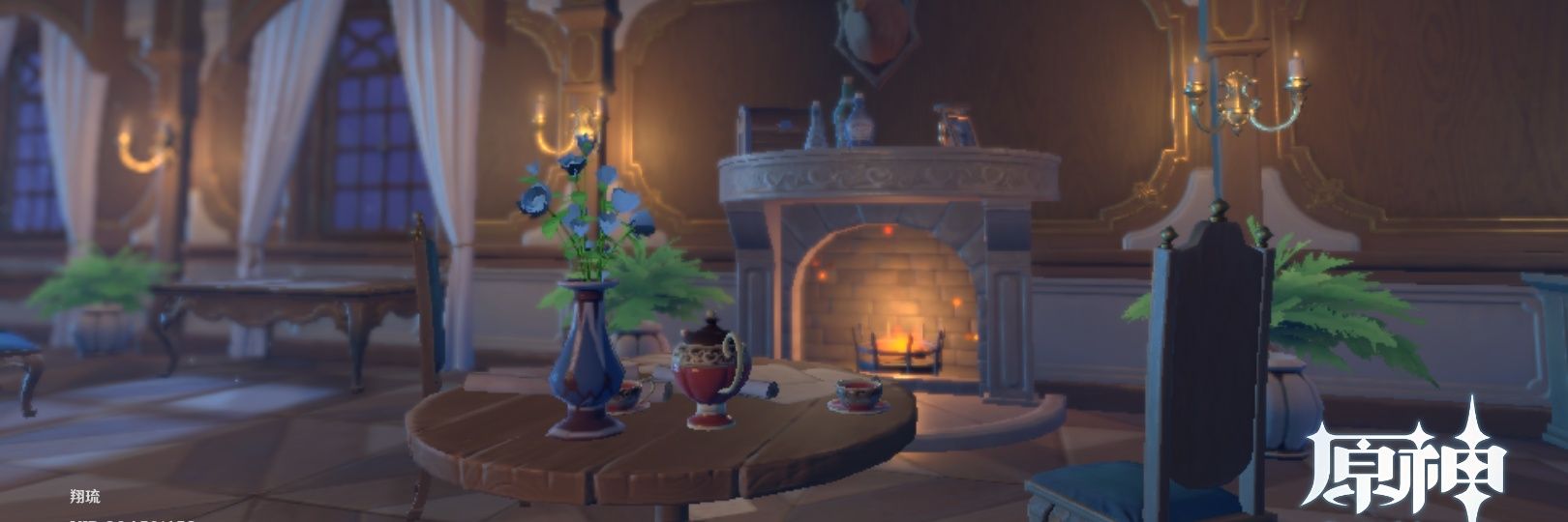 header image