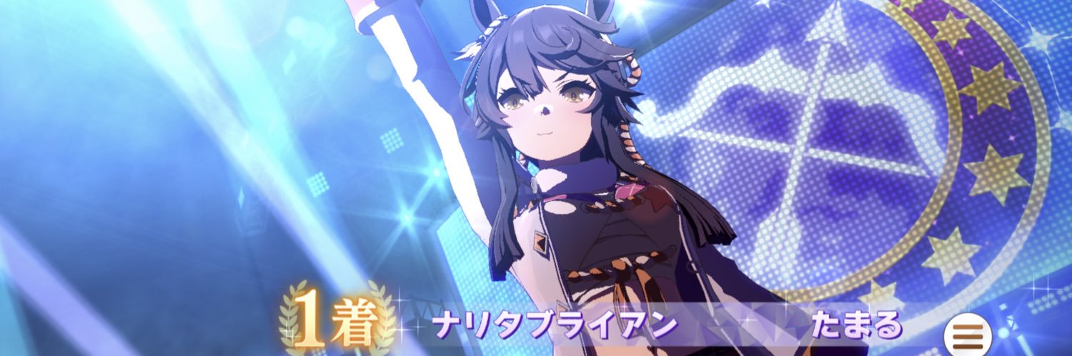 Azure_Bz_rnth's profile banner image