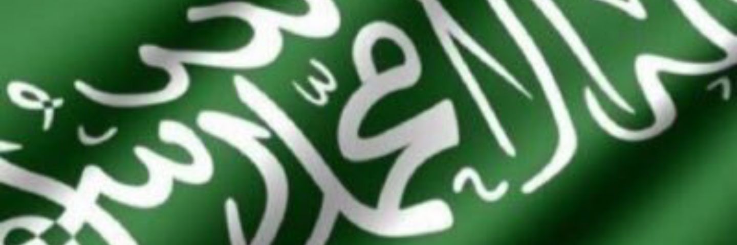 fe_1407's profile banner image