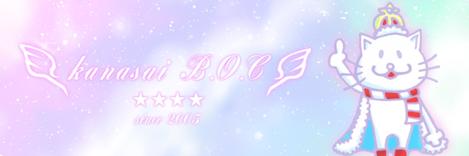 kansaibump's profile banner image