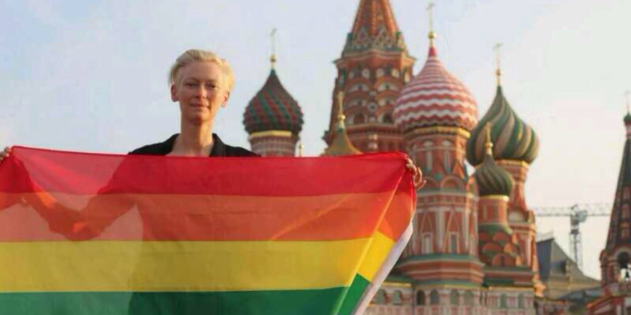 UP:LBGT+ banner