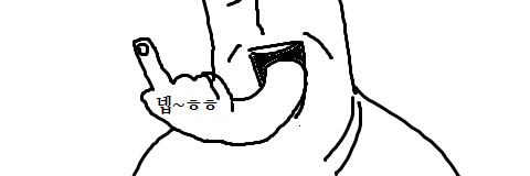 dbrdid33's profile banner image