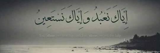 عدنان گکھڑ banner