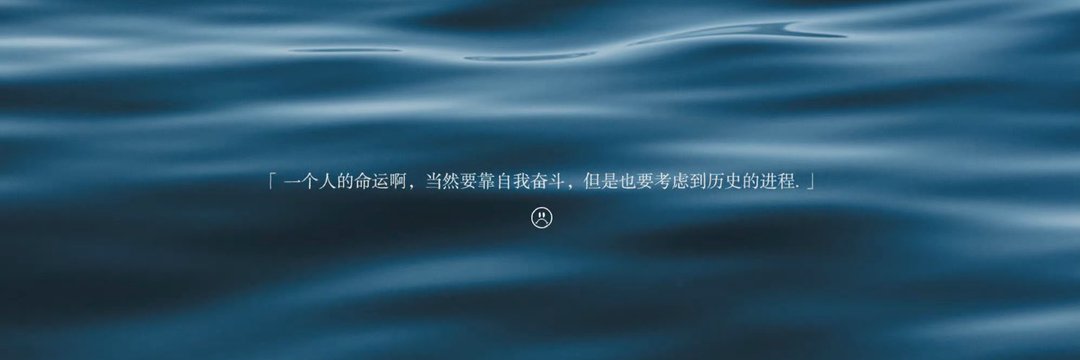 Anby | 点晴. banner