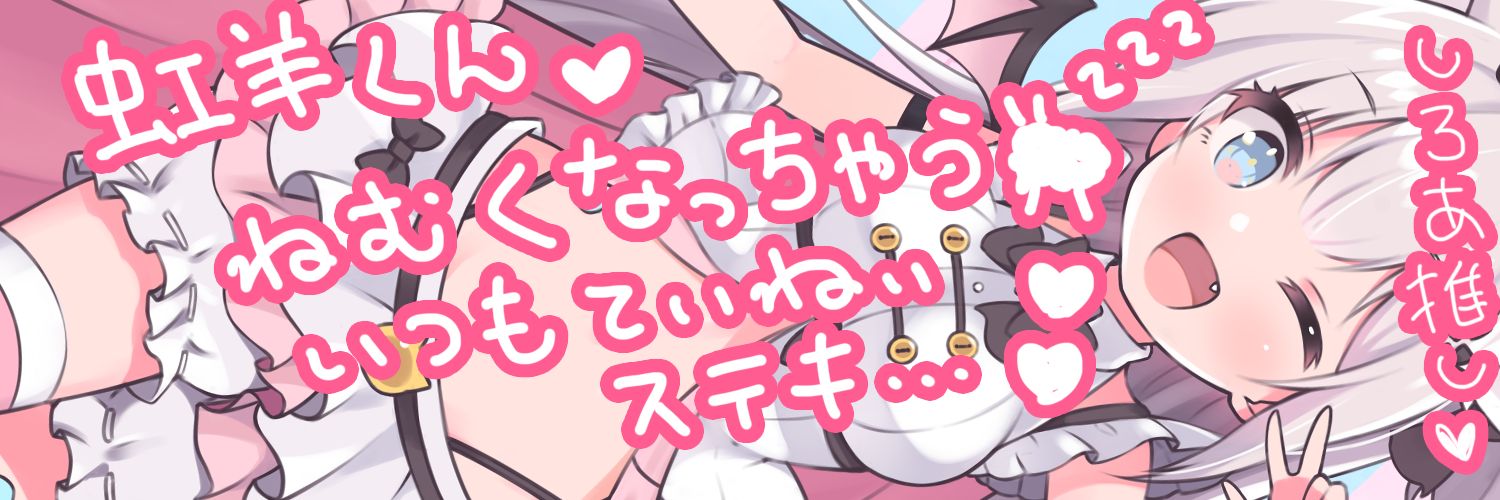 GX9900A's profile banner image