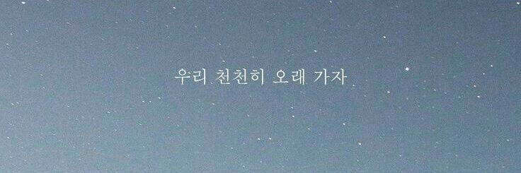babbyindaeeyo's profile banner image