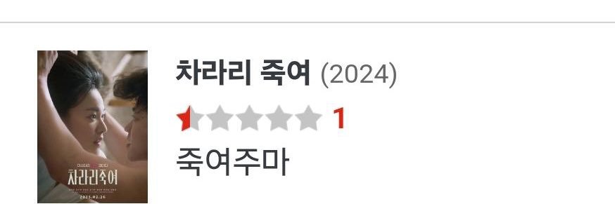 뻬르난도뽕짬스주니어 banner