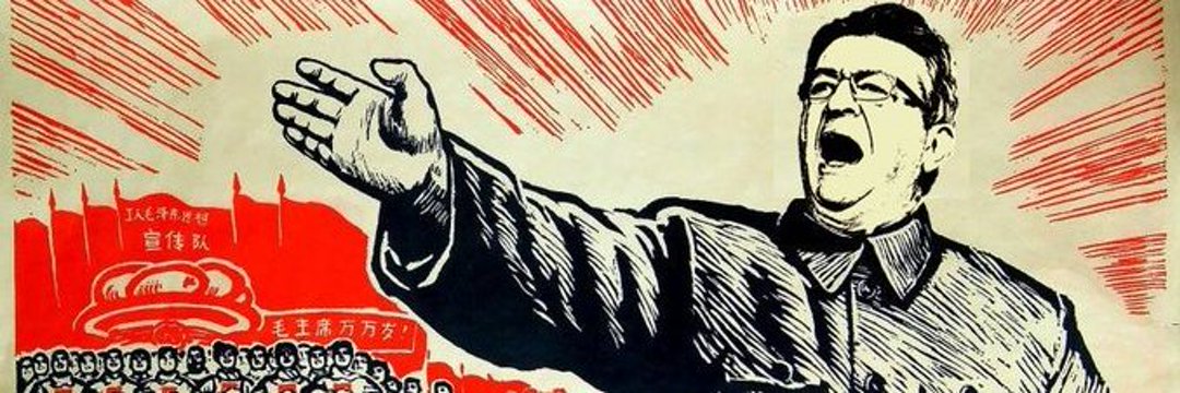 simple hoxhaiste banner