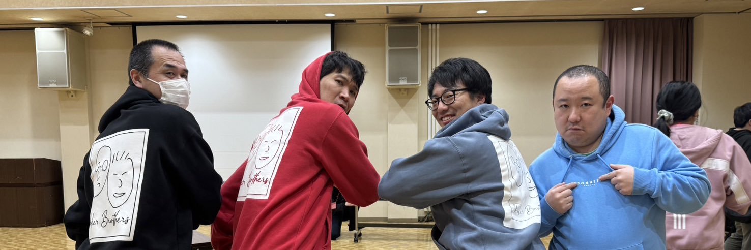 てらR60/おさかなさん🐟/テキーラおじさん banner