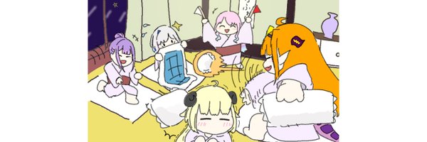 LED66513881 Profile Banner