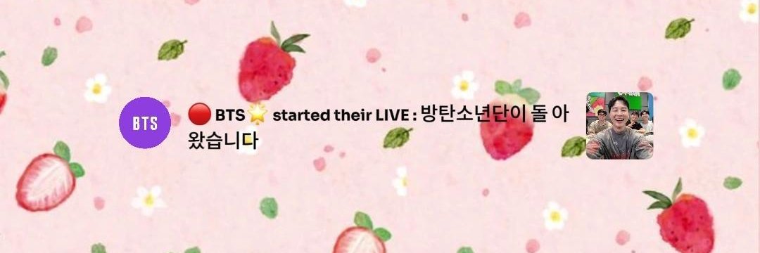 Carolyne🌱⁷⁼¹'s banner