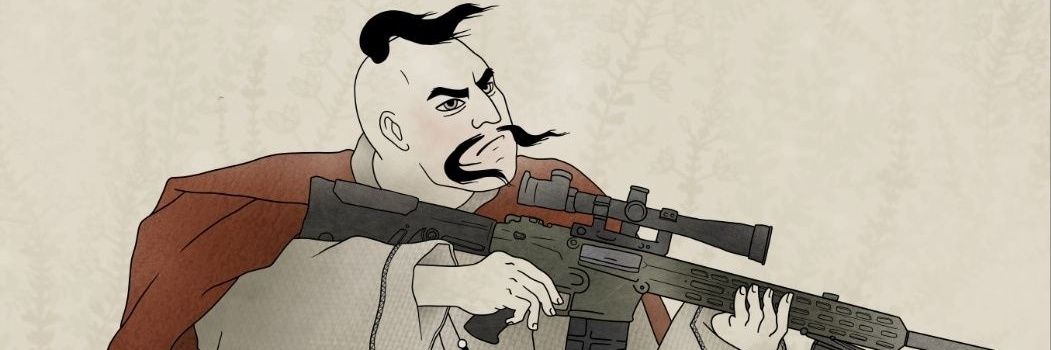 Ігор Миколайович banner