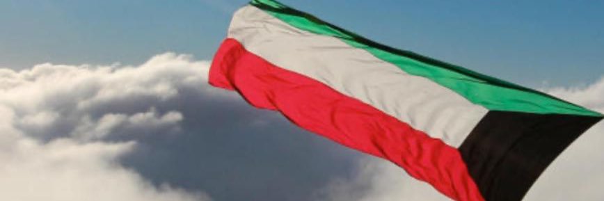 محمد عبداللطيف الفارس banner