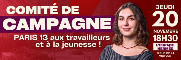 AAnemoyannis Profile Banner