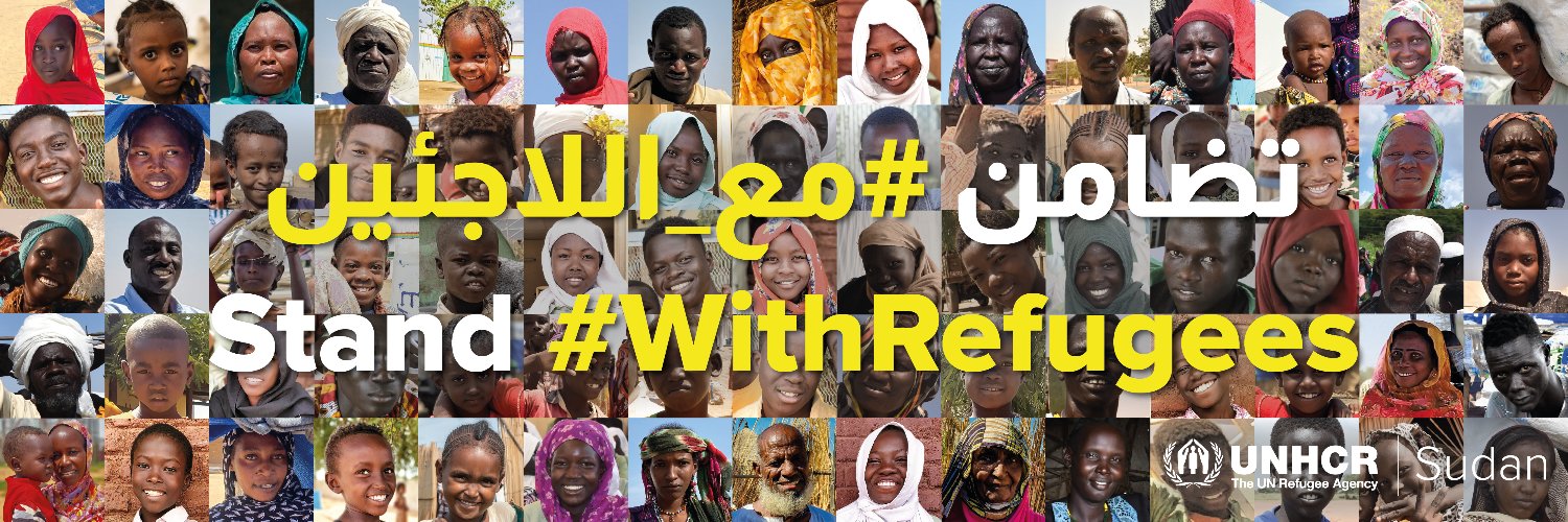 UNHCR Sudan's banner