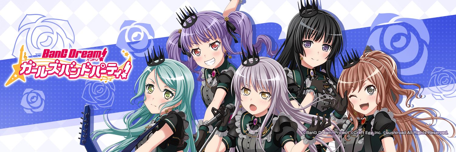 Rin_tasu's profile banner image