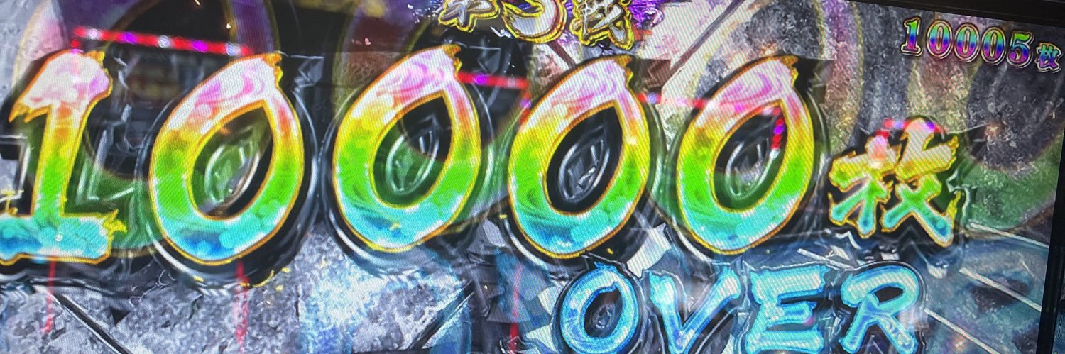 yaki2500's profile banner image