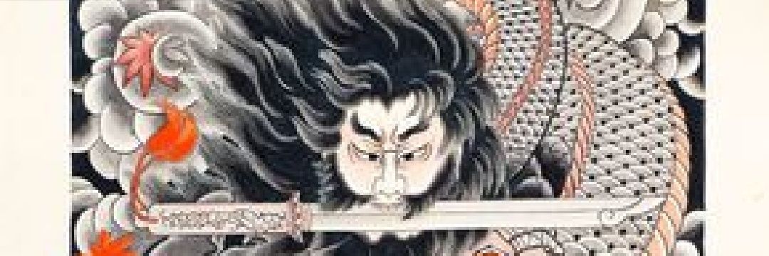 sayqueijo's profile banner image