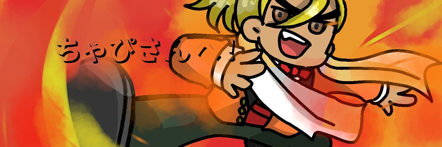 aserora1122's profile banner image