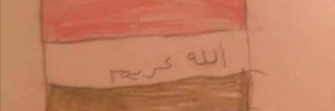 كلام طك بطك banner