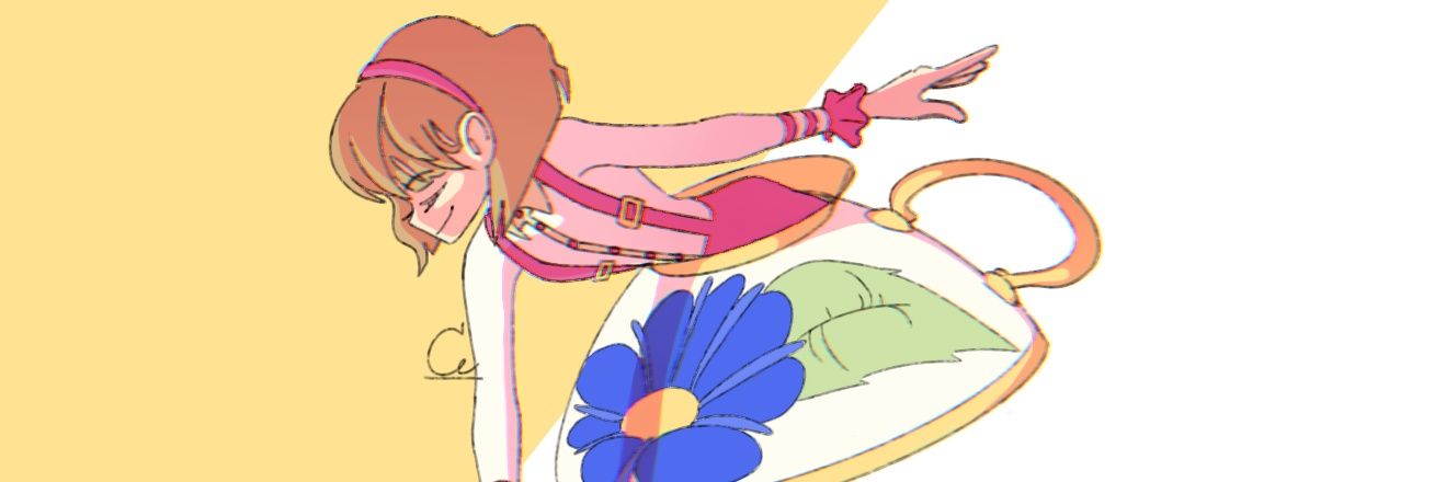 Cielolast's profile banner image