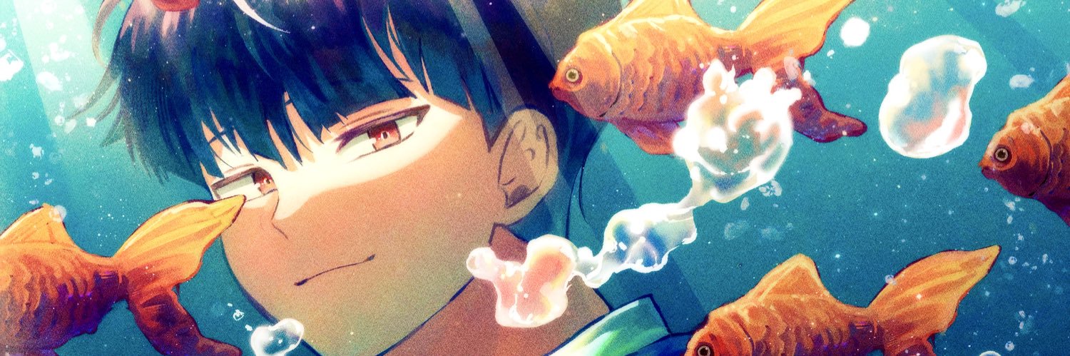 ☀️Dahaebit's banner