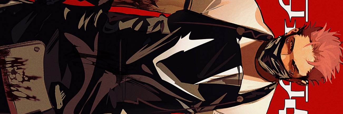 spirit's banner