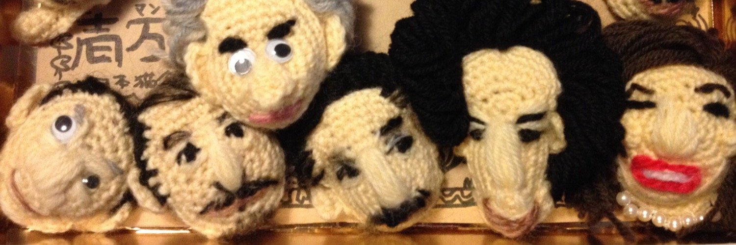 nekoknit's profile banner image