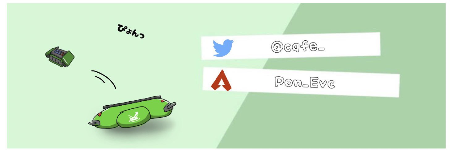 Cqfe_'s profile banner image
