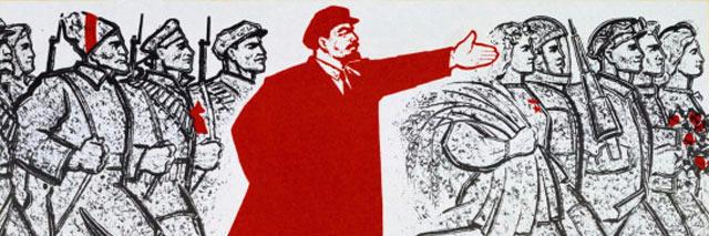 revoluuton's profile banner image