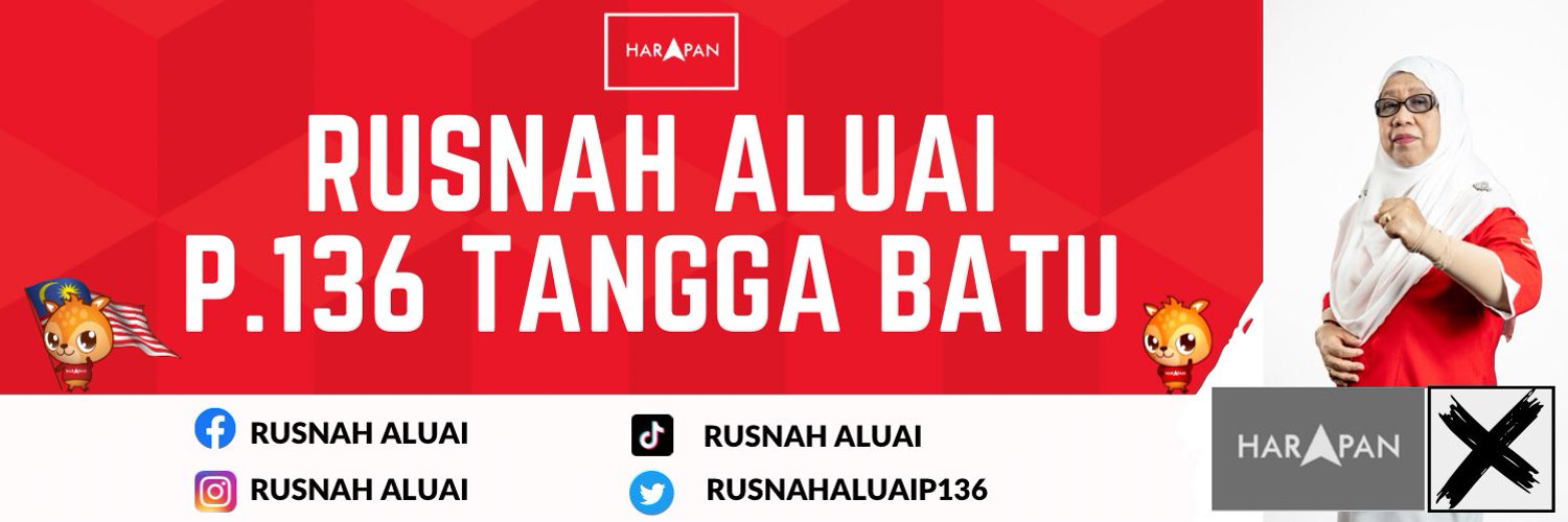 Rusnah Aluai Profile Banner