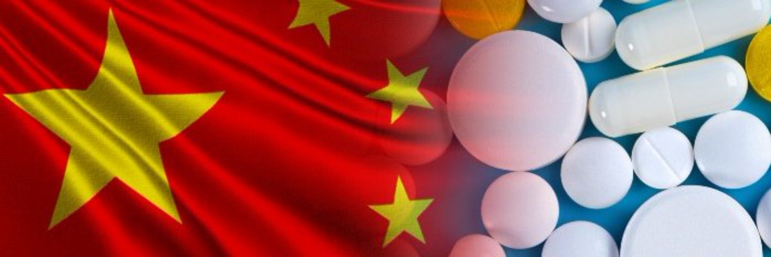 Biopharm_China's profile banner image