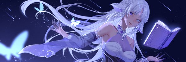 exui🪻 Profile Banner