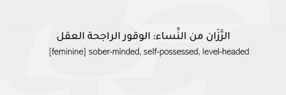 rzan18_'s profile banner image