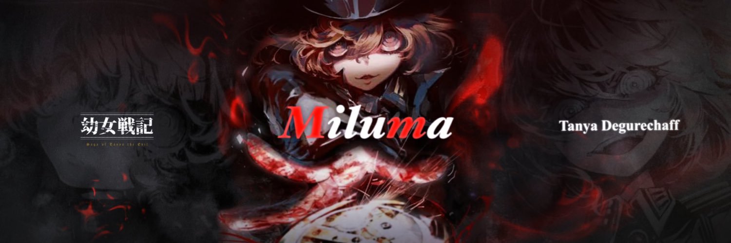 みるま's banner