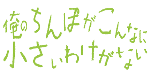 Chinkomusic's profile banner image