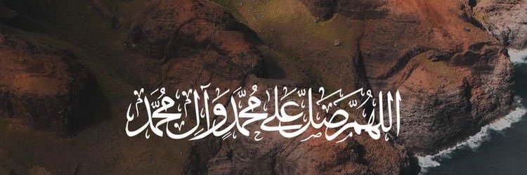 shahaadot's profile banner image