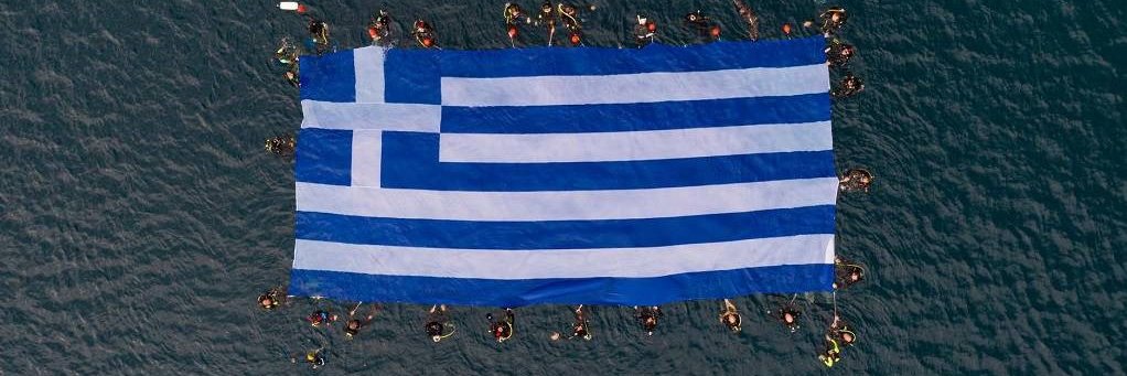 Lakis Komninos's banner