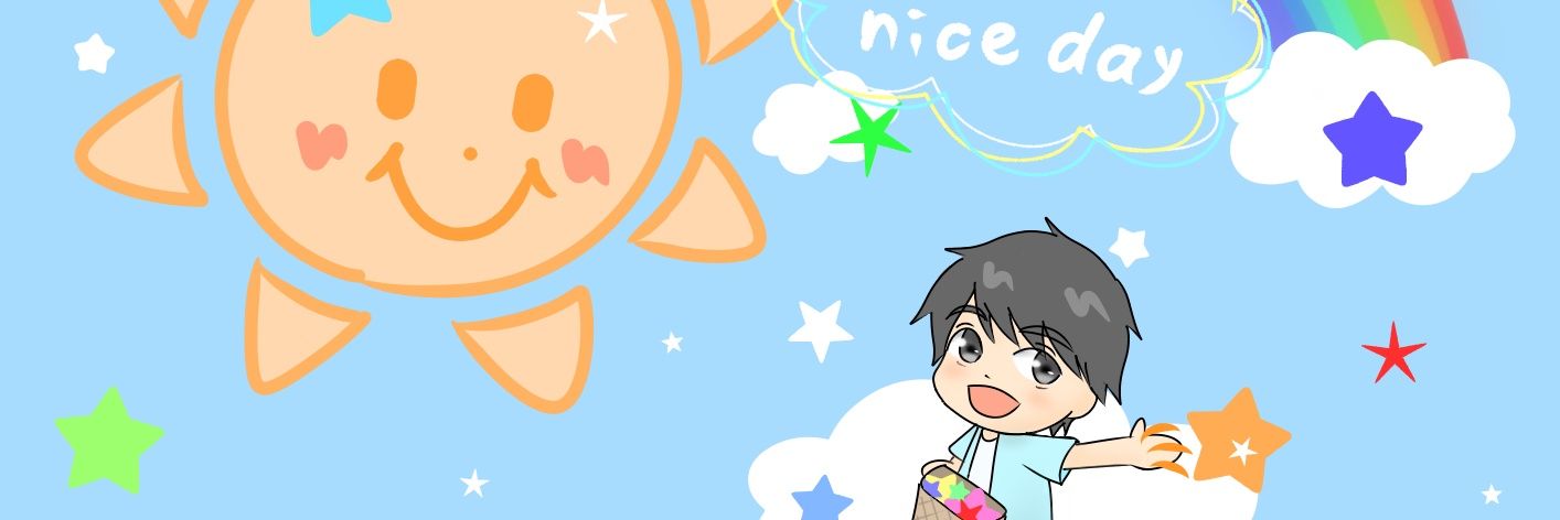 みかん坊や banner
