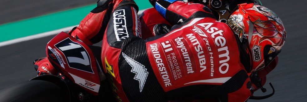 Astemo Pro Honda SI Racing banner