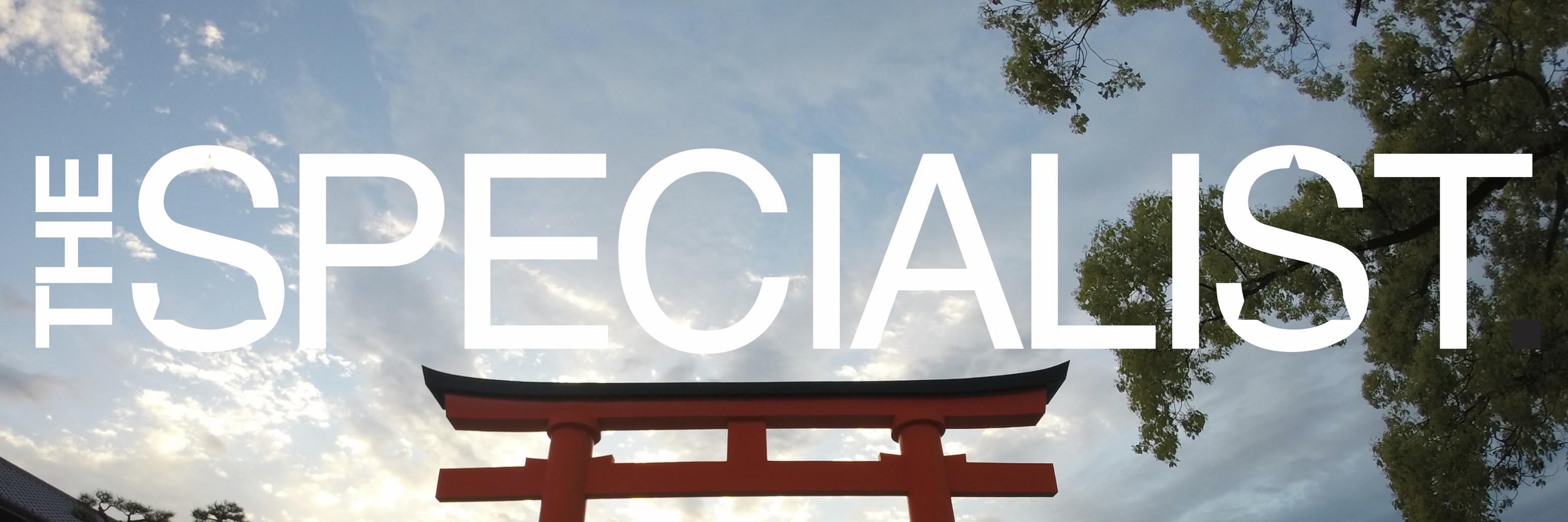 THESPCLST's profile banner image