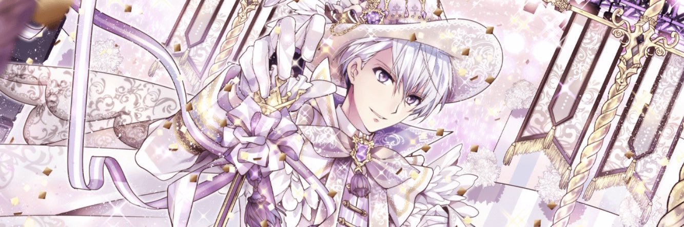 れーちゃん banner