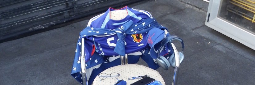 gorka banner