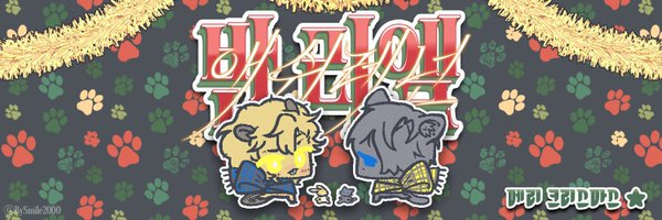 KPC_CoC Profile Banner