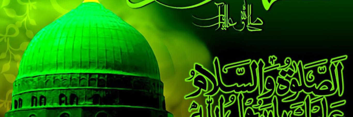 realwayofislam's profile banner image