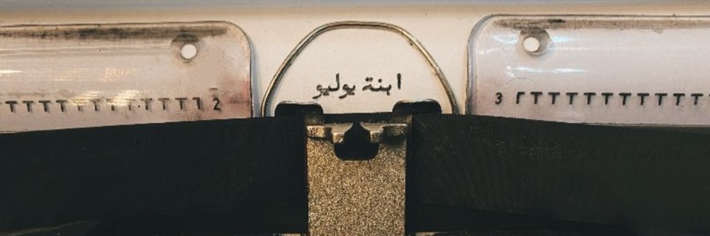 smv_67's profile banner image