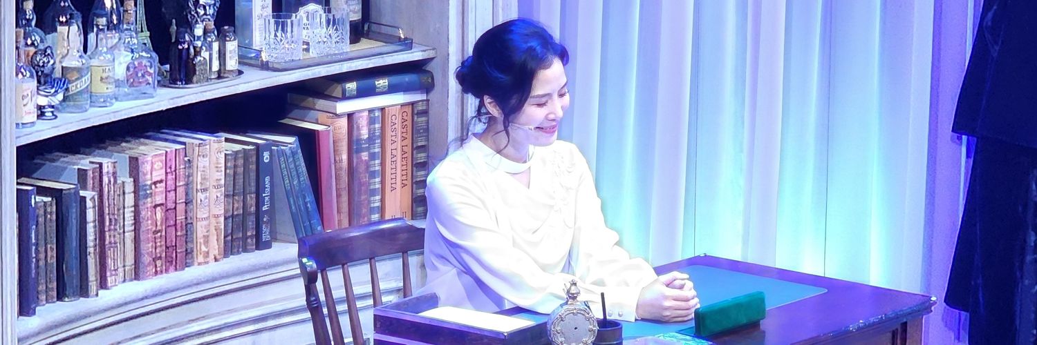 LilyDemo's profile banner image
