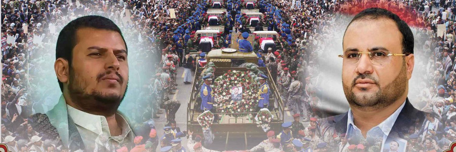 ابو علي العمراني banner