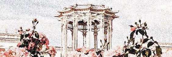 𝑺𝒖𝒏𝒔𝒆𝒕 banner