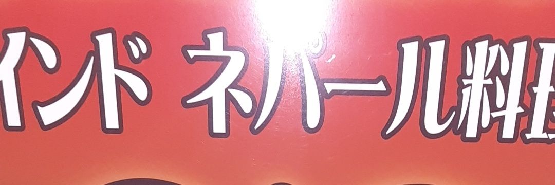 dodopyunko4545's profile banner image